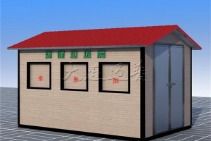 智能垃圾房