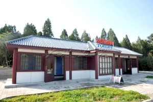 A-AAA级旅游厕所