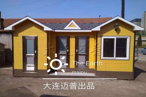 真空负压厕所