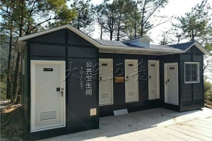 通辽微生物环保移动厕所价
