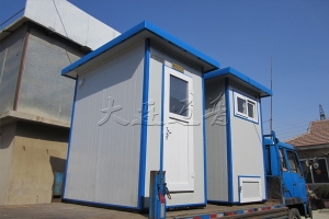 经济型环保移动厕所
