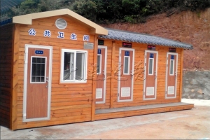 防腐木环保移动厕所